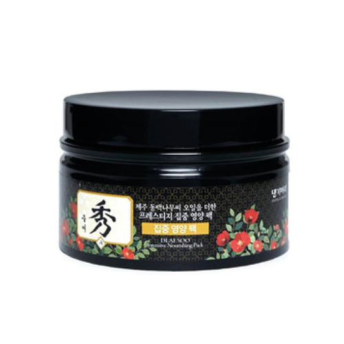 Ki Gold Reishi Saç Bakım Maskesi 200 ml - Ki Gold