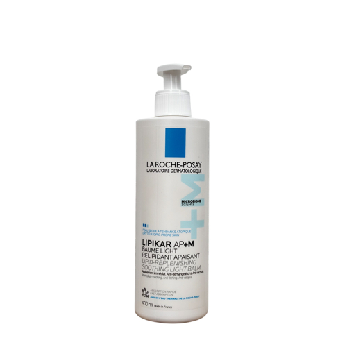 La Roche Posay Lipikar Baume Light Nemlendirici Balsam AP+M Kuru Ciltler İçin Bakım Kremi 400 ml - 2