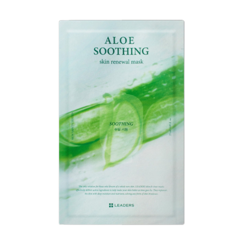 Leaders Aloe Soothing Skin Renewal Maske 25 ml - Leaders