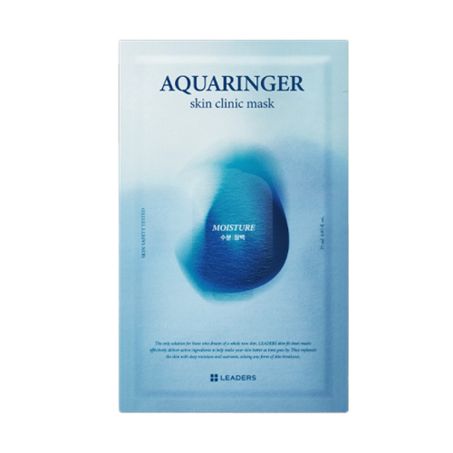 Leaders Aquaringer Skin Clinic Nemlendirici Maske 25 ml - Leaders