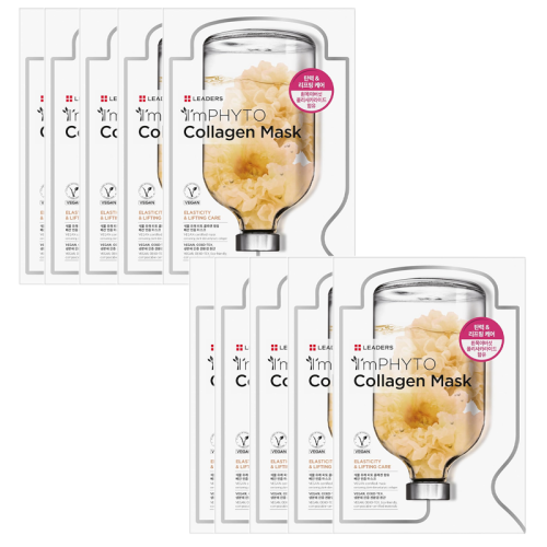 Leaders ImPHYTO Kolajen İçerikli Maske 10 Adet - Leaders