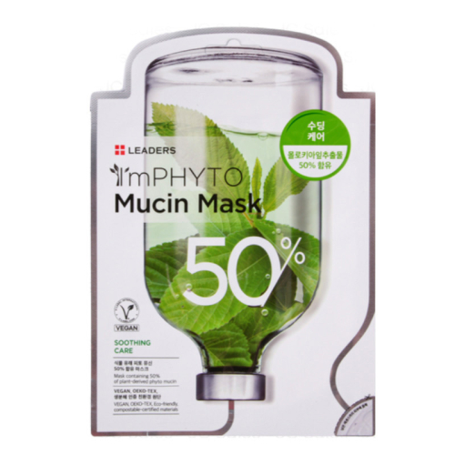 Leaders ImPHYTO Musin İçerikli Maske 25 ml 10 Adet - Leaders