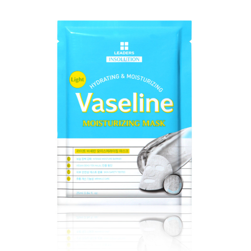 Leaders Insolution Light Vaseline Nemlendirici Maske 25 ml - Leaders