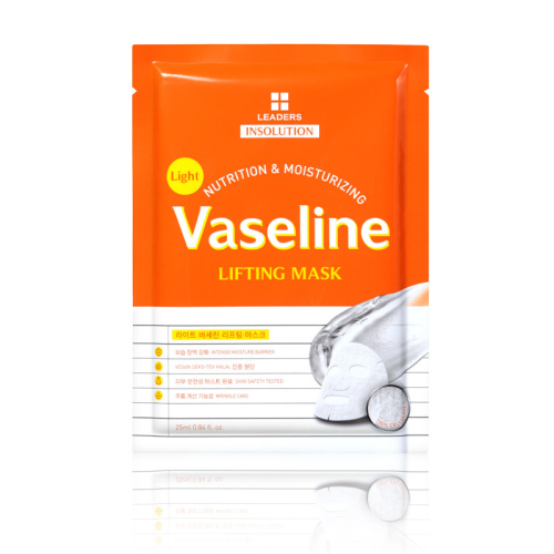 Leaders Insolution Light Vaseline Sıkılaştırıcı Maske 25 ml - Leaders