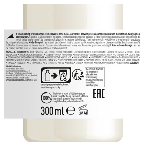 Loreal Professionnel Serie Expert Metal Detox Kırılma Karşıtı Arındırıcı Şampuan 300 ml - 4