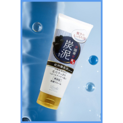 Loshi Nemlendirici Yüz Temizleme Köpüğü 120 ml - 3