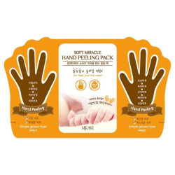 Mjcare Hand Peeling - Soyulan El Peeling Maskesi 18 gr - 1