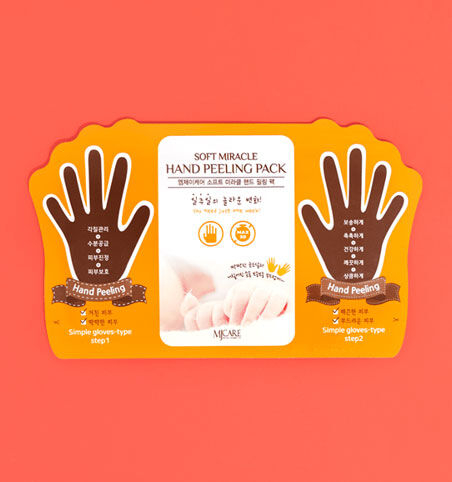 Mjcare Hand Peeling - Soyulan El Peeling Maskesi 18 gr - 2
