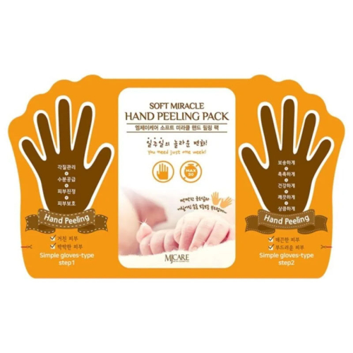 Mjcare Hand Peeling - Soyulan El Peeling Maskesi 18 gr - MjCare