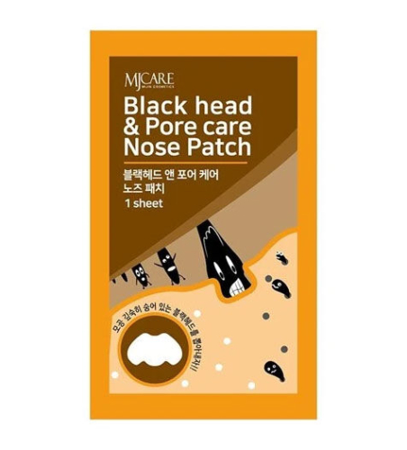 Mjcare Nose Patch Siyah Nokta Görünümü ve Gözenek İçin Temizleyici Burun Bandı 1 adet - MjCare