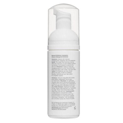 Neostrata Skin Active Canlandırıcı Yüz Yıkama Köpüğü 125 ml - 3