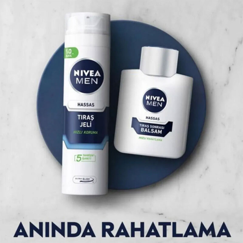 Nivea Men Hassas Tıraş Jeli 200 ml - 3
