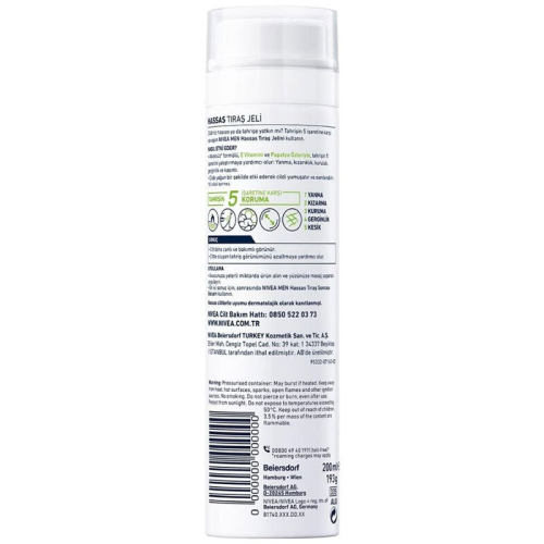 Nivea Men Hassas Tıraş Jeli 200 ml - 2