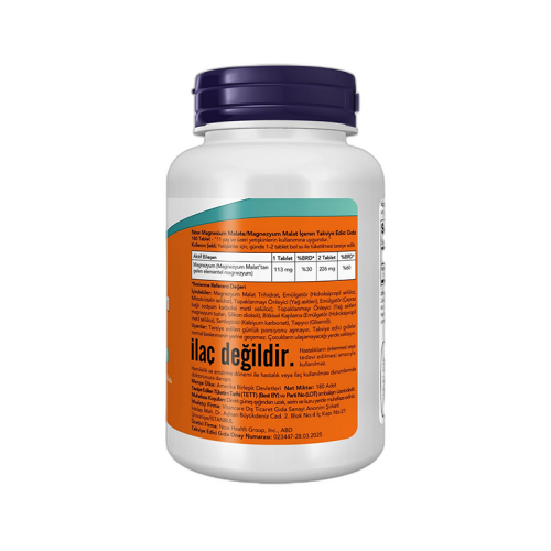 Now Magnesium Malate 180 Tablet - 2