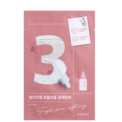Numbuzin No-3 Tingle-Pore Softening Sheet Mask 1 Adet - Numbuzin