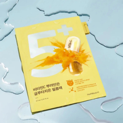 Numbuzin No-5+ Glutathione Vitamin Concentrated Mask 1 Adet - 3