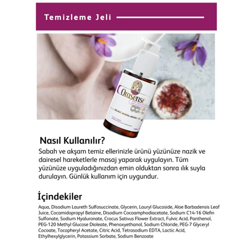Orasense Pure Relief Cleansing Gel 200 ml - 4