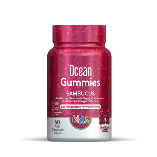 Orzax Ocean Gummies Sambucus Kids Takviye Edici Gıda 60 Adet Çiğnenebilir Jel Form - 1