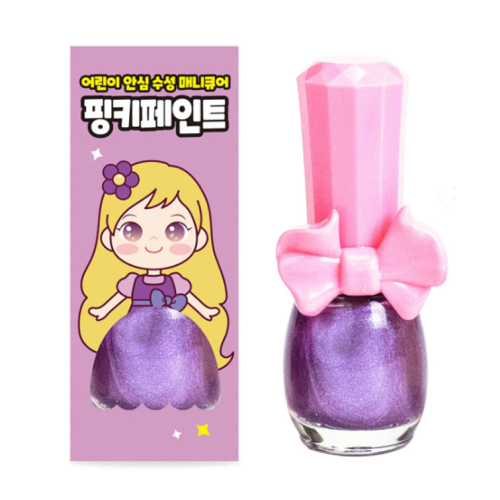 Pinky Cosmetic Çocuklar İçin Soyulabilir Oje - Parlak Mor Renk - 2