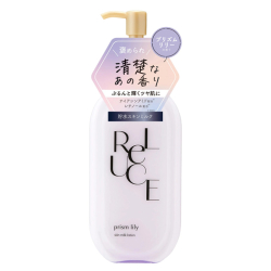 Reluce Prism Lily Vücut Losyonu 300 ml - 1