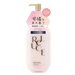 Reluce Shiny Freesia Vücut Losyonu 300 ml - 1
