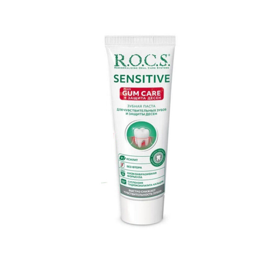 ROCS Sensitive Artı Diş Eti Bakımı Diş Macunu 75 ml - ROCS