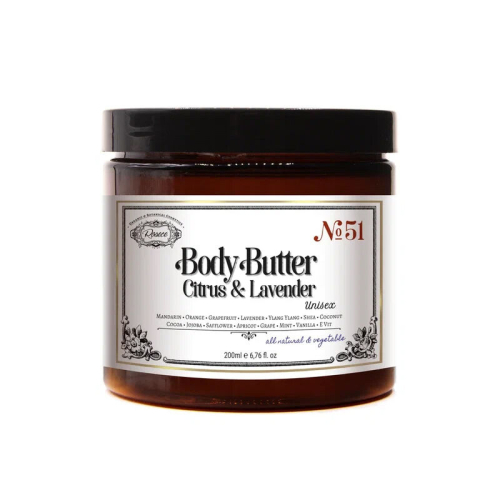 Rosece R51 Body Butter Katı Vücut Yağı 200 ml - Rosece