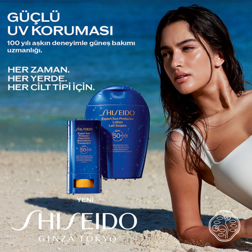 Shiseido Expert Sun Protector Clear Stick SPF50 20 gr - 3