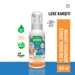 Siveno Tamanu Yağlı Doğal SPF50 Güneş Losyonu 100 ml - 2