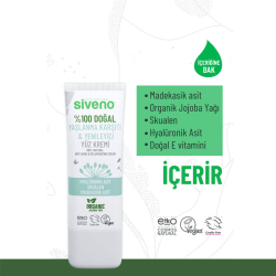 Siveno %100 Doğal Yaşlanma Karşıtı Yüz Kremi 30 ml - 3