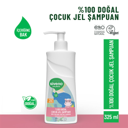 Siveno Doğal Bebek Çocuk Jel Şampuanı 325 ml - 2