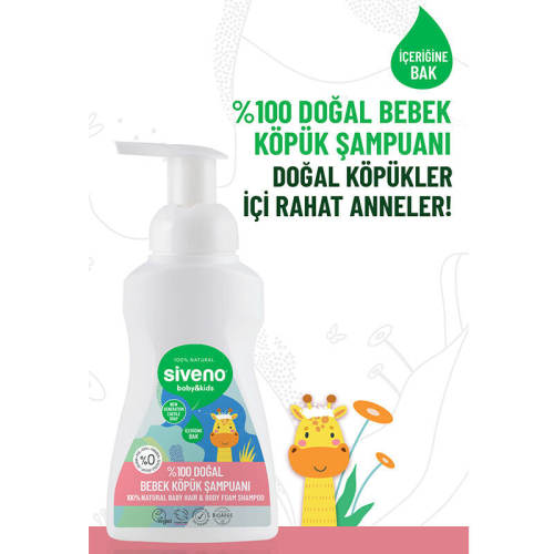 Siveno Doğal Bebek Köpük Şampuanı 250 ml - 3