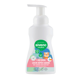 Siveno Doğal Çocuk Köpük Sabunu 250 ml - 1