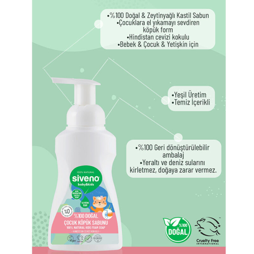 Siveno Doğal Çocuk Köpük Sabunu 250 ml - 5