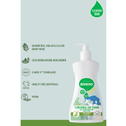 Siveno Zeytinyağlı Doğal Sıvı Sabun 300 ml - 3