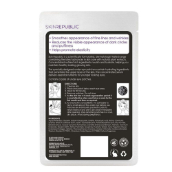 Skin Republic Collagen Hydrogel Under Eye Patch 9.6 gr - 2
