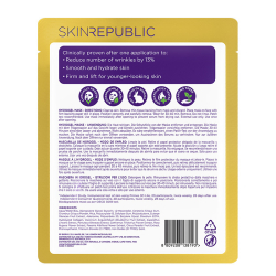 Skin Republic Gold Hydrogel Face Mask Sheet 25 gr - 2