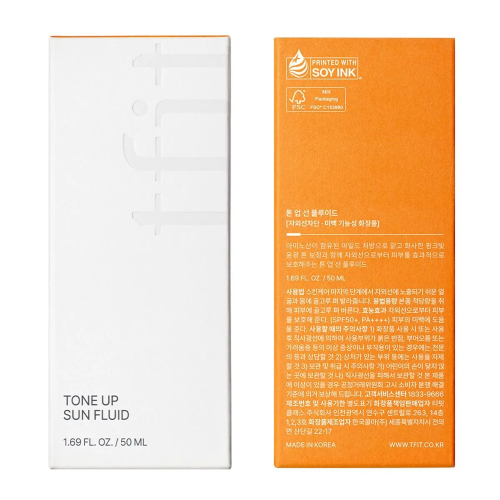 TFIT Tone Up Sun Fluid SPF50 Güneş Kremi 50 ml - 2
