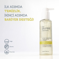 The Purest Solutions Postbiyotik İçerikli Arındırıcı Temizleme Yağı 150 ml - 3