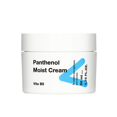 Tiam Panthenol Nemlendirici Krem 50 ml - TIAM