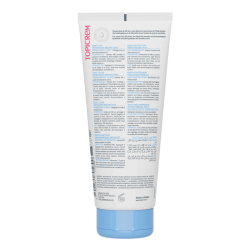 Topicrem Baby Koruyucu Nemlendirici Süt 200 ml - 2