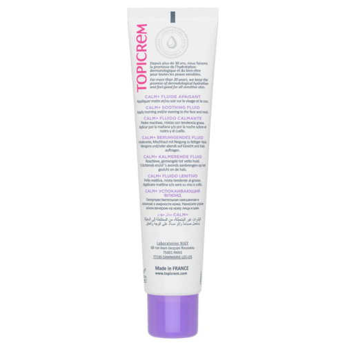 Topicrem Calm Ultra Nemlendirici Fluid 40 ml - 2