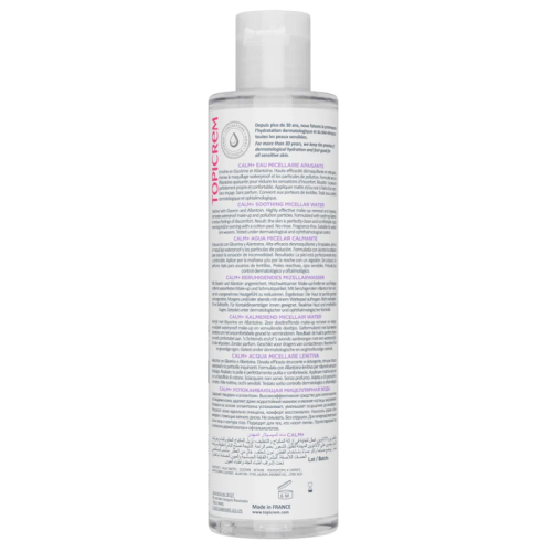 Topicrem Calm+ Soothing Micellar Water 200 ml - 5