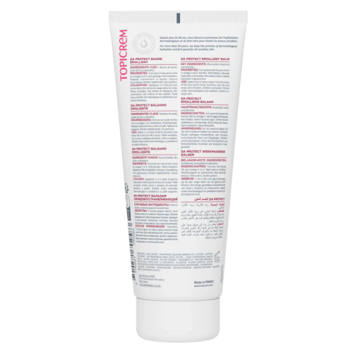 Topicrem Hassas, Kuru ve Yağlı Ciltler İçin Bakım Kremi 200 ml - 2