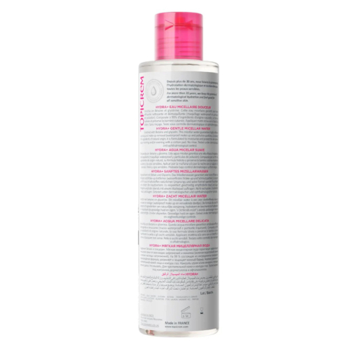 Topicrem Hassas Ciltler İçin Yüz ve Göz Temizleme Suyu 200 ml - 2