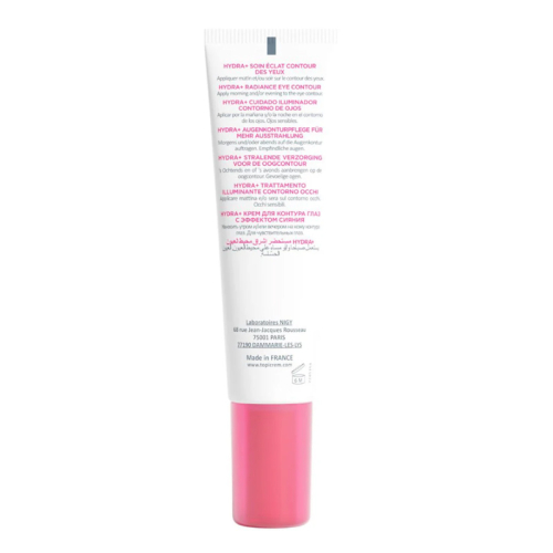 Topicrem Hydra+ Radiance Eye Contour 15 ml - 2