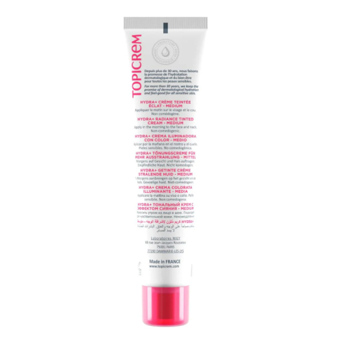 Topicrem Hydra+ Tinted Radiance Cream SPF 50+ 40 ml - Medium - 2