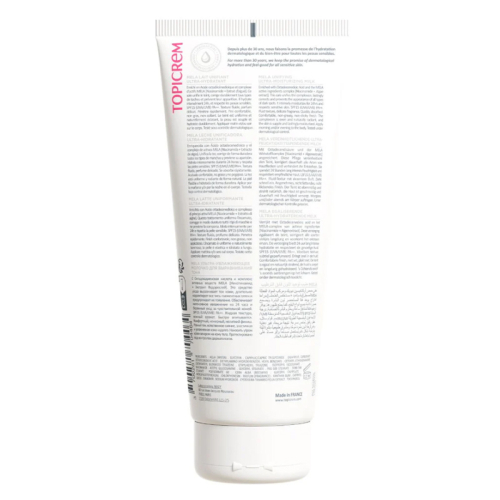 Topicrem Mela Spf15 Ultra Nemlendirici Süt 200 ml - 2