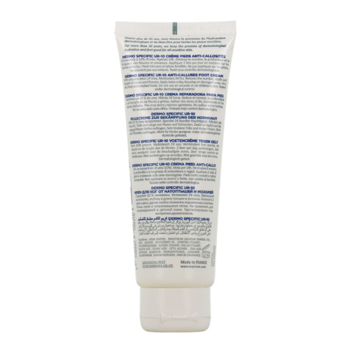 Topicrem Ayak Bakım Kremi 75 ml - 2