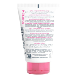 Topicrem Ultra Nemlendirici El Kremi 50 ml - 2